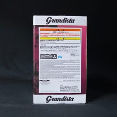 Jujutsu Kaisen Maki Zenin figure Grandista BANPRESTO Bandai from Japan