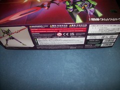 KOTOBUKIYA Evangelion Test Type-01 with Spear of Cassius PARTS STILL SEALED