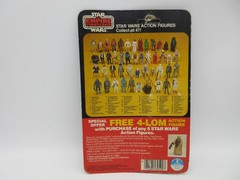 Vintage Star Wars ESB IMPERIAL COMMANDER [Kenner, 1982] NIP 47 Back 4-LOM Offer