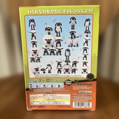 Shaun the Sheep character figures