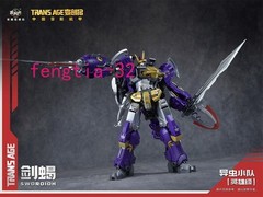 Cang-toys TRANS AGE TA-HCZ003 Swordion Action Figure Toy in Stock Birthday Gift