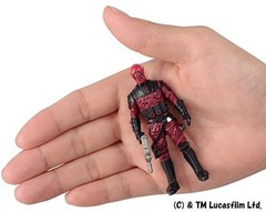 Metacolle Star Wars #19 Guavian Enforcer Executor Approx. 50mm Die-cast Figure
