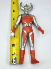 Father of Ultra Hero Series w/ ULTRA ARRAY Ultraman Figure 2006 RARE, US SELL!