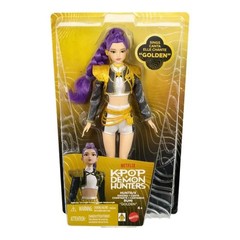 KPop Demon Hunters HUNTR/X Rumi “Golden” Singing Doll – Pre-Order
