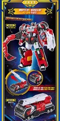 Metal Cardbot S Flamenova Transforming Rescue Robot Fire Truck Toy Set