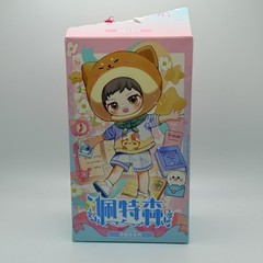 Peetsoon Garden Party Series Poseable Figure With Clothes & Accessories