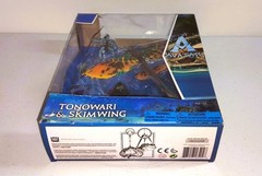 Avatar 2 The Way of Water TONOWARI SKIMWING World of Pandora McFarlane Toys NEW