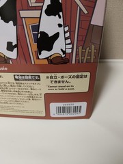 Toy Story Real Size Talking Figure Jessie Japanese English Voice Takara Tomy