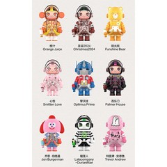 POP MART 100% Mega Space Molly Series 4 Blind Box Confirmed Figure Toy Doll