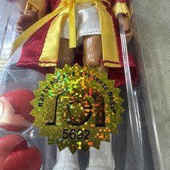 2019 Mego Rocky Balboa 8″ Action Figure Marty Abrams New Fast Ship