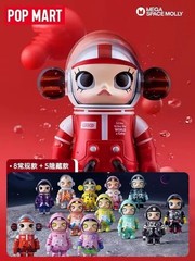 POP MART 100% Mega Space Molly Anniversary 2-A Series Figure Confirmed Toy Doll