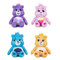 Care Bears 8 Inch Plush 4 Pack Special Edition Collector Set New