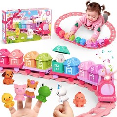 Train Set Toddlers for 1-3 Learning for Ages 1 2 3,Montessori Learning Matchi…