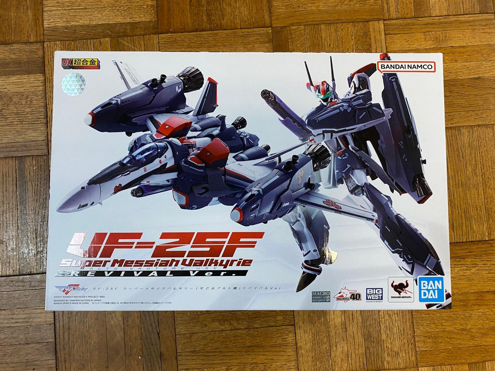 Bandai [49669] Macross VF-25F Super Messiah Valkyrie Revival DX Chogokin Figure