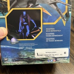Avatar The Way Of Water Tonowari 7″ Action Figure 22 Moving Parts McFarlane