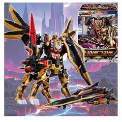 Metal Cardbot W Season3 NIGHTGRIFFON Robot Action Toy for Kids