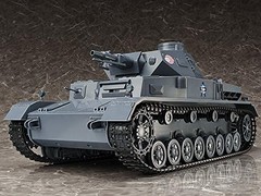 figma Girls & Panzer Vehicles IV Tank Type D Main Battle Specification 1/12 Scal