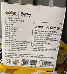 AUTHENTIC Funism Pokemon Adventure Eevee Figure Series Blind Box