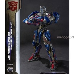 YOLOPARK AMK PRO Knight Optimus Prime Toys Alloy Robot Model Action Figure Gift