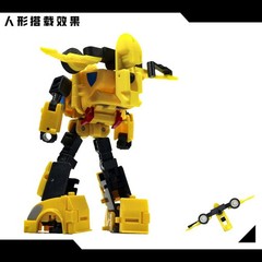 PLA 3D Print Multifunctional Backpack Upgrade Kit For SS Development BEE