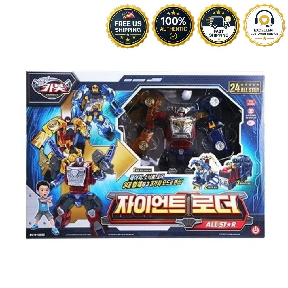 Hello Carbot Giant Loader 3-Vehicle Combining Robot Toy | Free US Shipping