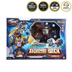 Hello Carbot Giant Loader 3-Vehicle Combining Robot Toy | Free US Shipping