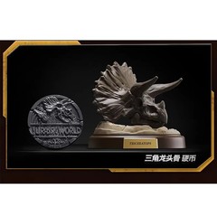 HIPLAY Blokees 75642 Jurassic World Terraventure Surprise Ver. Wave 2 Blind Box