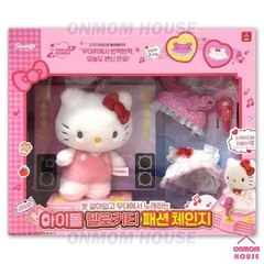 Sanrio Characters Idol Fashion Change Doll Stage Music Toy Korea Ver 6 Doll Set