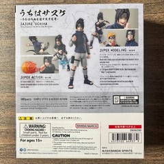 Sasuke Uchiha -Ninja Prodigy of the Uchiha Clan Bloodline “Naruto” S.H.Figuarts