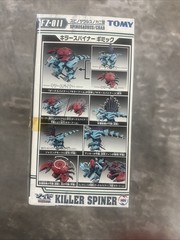 2003 Tomy Fuzors Killer Spiner Fz-011 Unused, Open Kit Motor Included