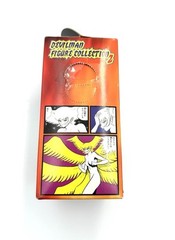 Devilman Figure Collection 2 Akira Fudo Human BANPRESTO 1999 Demon Japanese