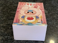 Baby Three – Children’s Wonderland Plush Blind Box -SEALED