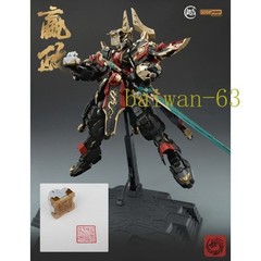 SUNDAY HOBBY Qin Shi Huang Yingzheng 1:100 Action Figure Model Assembly Kit