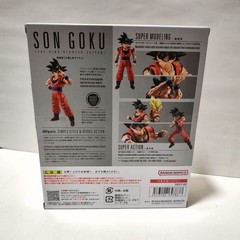 S.H.Figuarts Dragon Ball Z Son Goku ( The Kind – Hearted Saiyan )