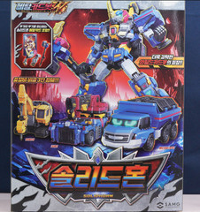 Metal Cardbot W 2 set SolidHorn and NightGriffon, Transforming Korean robot toy
