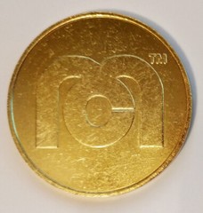 MEGO COLLECTORS COIN LIMITED EDITION WORLD’S GREATEST WALMART TOY EXCLUSIVE 2021