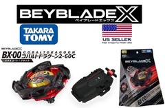 Takara Tomy Beyblade x BX-00 Cobalt Dragoon Metal Coat Black w/ JP Beycode