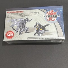 2009 SDCC Bakugan Battle Brawlers Neo Dragonoid BakuSteel Low S/N 47/1200 BNIB