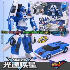 TOBOT V Galaxy Detectives GD Season 6 / 8″ Action Figure Vehicle Transform Robot
