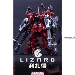 IN ERA+ RMD Lizard – 1/100 Assembly Model Kit Action Figure Gift in Stock Toy