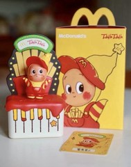 Pop Mart Twinkle Twinkle McDonald Party Music Series Whole Set U.S. Seller