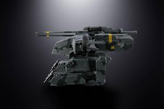 BANDAI CHOGOKIN METAL GEAR SOLID METAL GEAR REX ACTION FIGURE 175mm