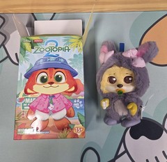 Miniso Zootopia 2 Daily Life Blind Box Confirmed Finnick Plush Pendant Doll