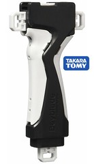TAKARA TOMY Burst Beyblade Launcher Grip (Black) B-40 – USA SELLER