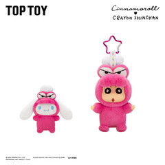 💡 TOPTOY x Cinnamoroll x Crayon Shin-Chan Amusement Dreamland Full Set of 4