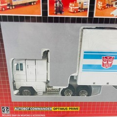 Transformers G1 White Optimus Prime Transforming Toy Figure K.O.Version NEW BOX