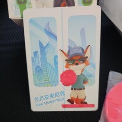 POP MART x Disney Zootopia 2 NEXT ADVENTURE Confirmed-PAW FLOWER NICK