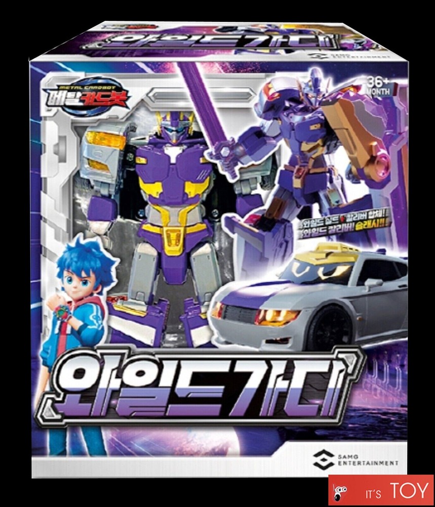 Metal Cardbot WILD GUARDY Purple Sports Car Transforming Robot Card Toy 2023