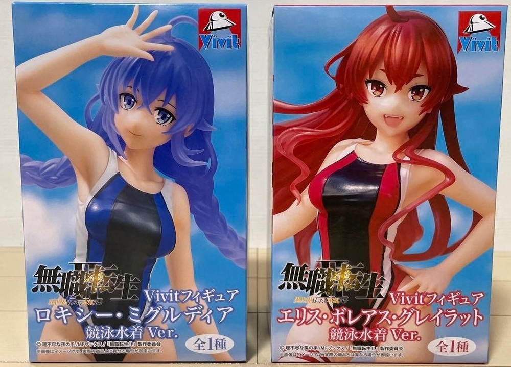 lot of 2 Mushoku Tensei Roxy Eris Figure Kadokawa Swim Suit ver.