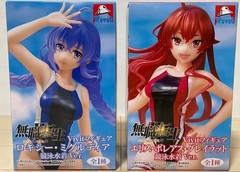 lot of 2 Mushoku Tensei Roxy Eris Figure Kadokawa Swim Suit ver.